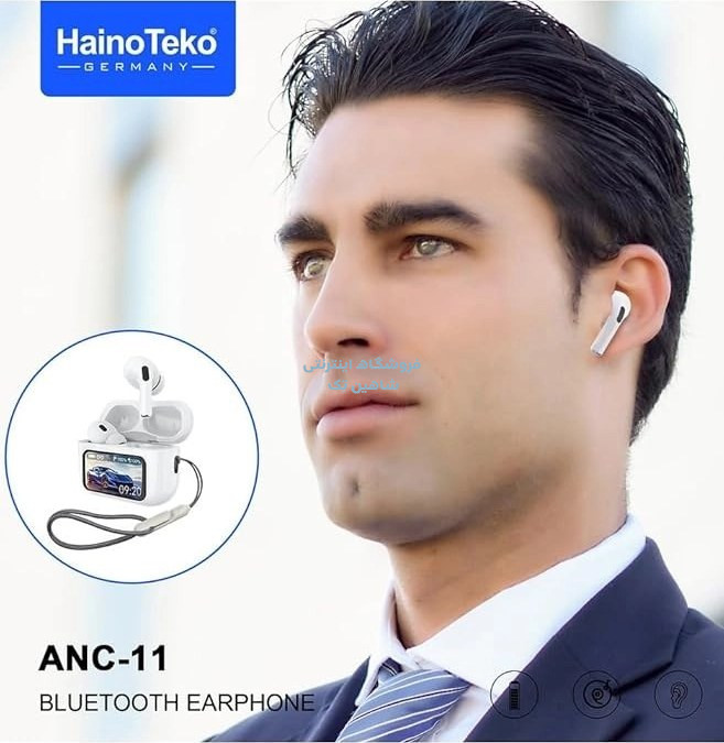 ایرپاد  haino teko مدل ANC11