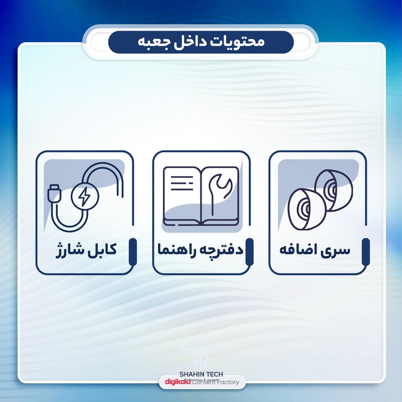هدفون بلوتوثی انکر مدل R50i NC (اورجینال | گارانتی | مهلت تست)