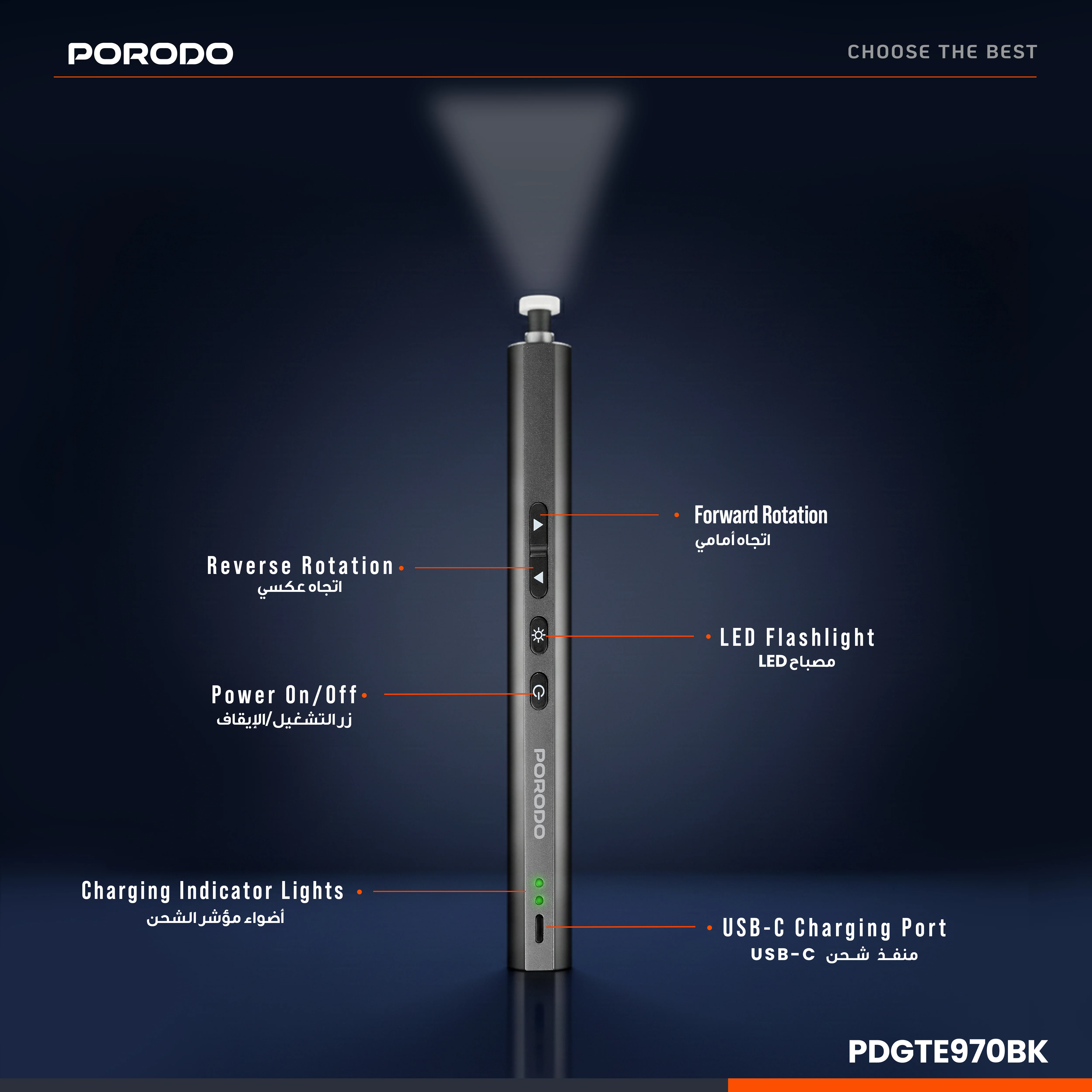 پیچ گوشتی پرودو مدل  PDGTE970 بسته 97 عددی (اورجینال | گارانتی | مهلت تست)