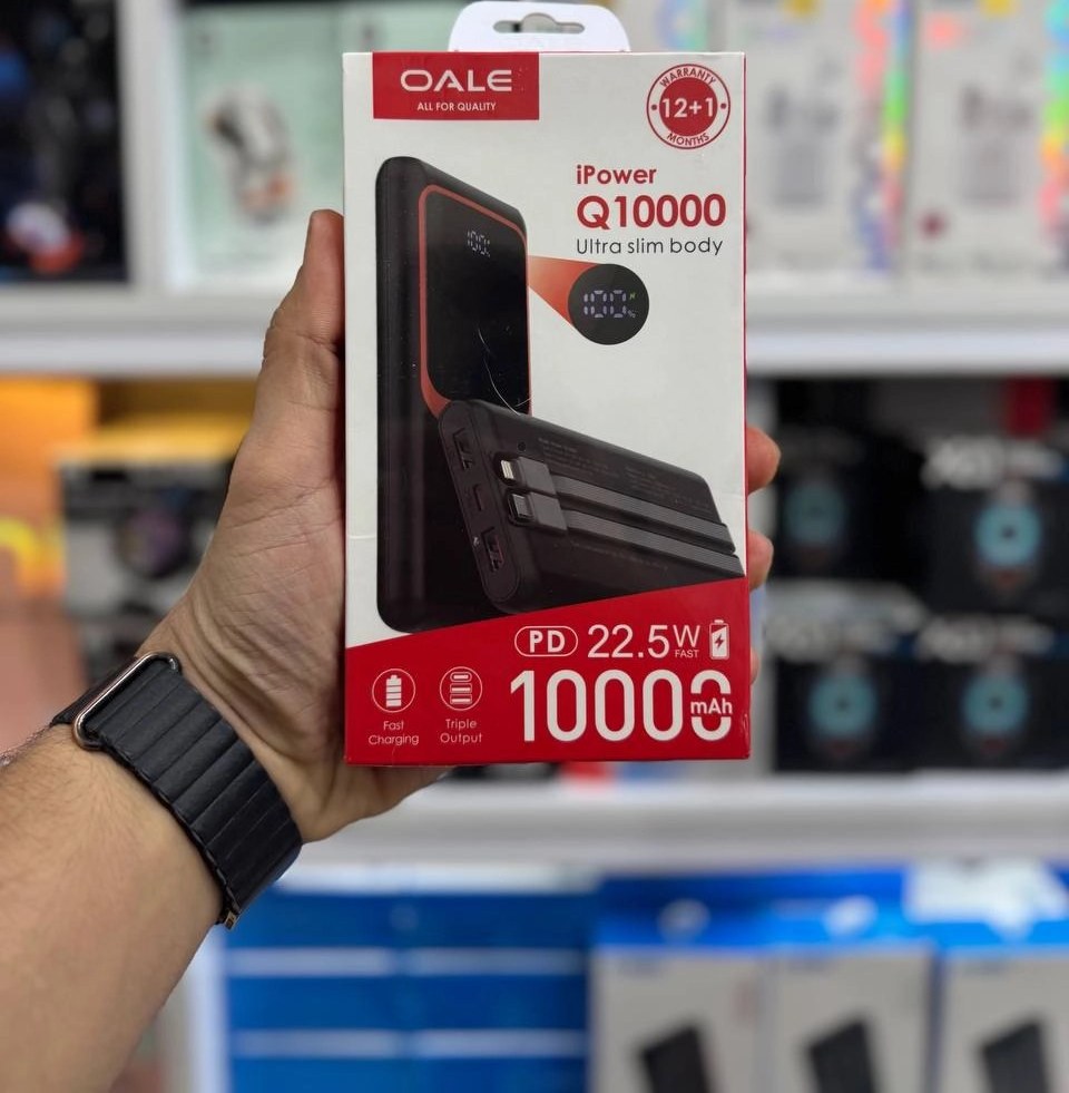 پاوربانک OALE Q10000 با ظرفیت 10000 میلی آمپر و شارژ سریع 22.5 وات