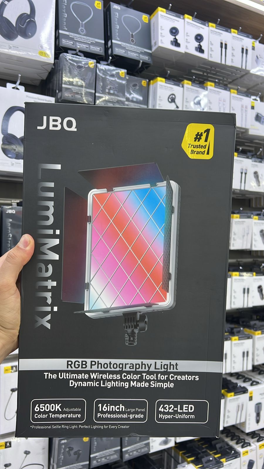 پروژکتور ال ای دی RGB سایز 16 اینچ 6500 کلوین برند JBQ